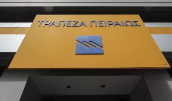 Τράπεζα Πειραιώς 