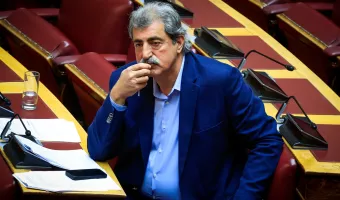 Πολάκης 