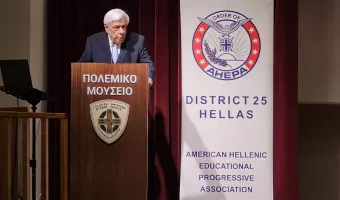 Προκόπης Παυλόπουλος