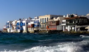 Μύκονος