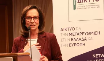 Διαμαντοπούλου