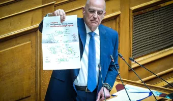 Νίκος Δένδιας