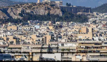 Ακίνητα