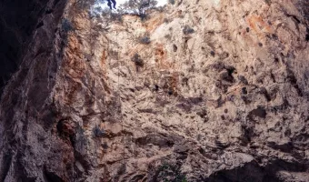 spilaio amorgos