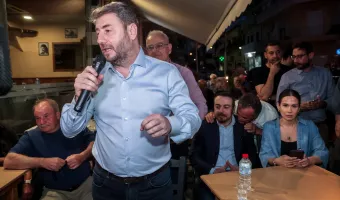 Νίκος Ανδρουλάκης