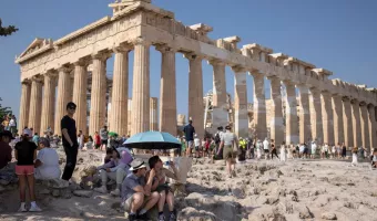 ακροπολη