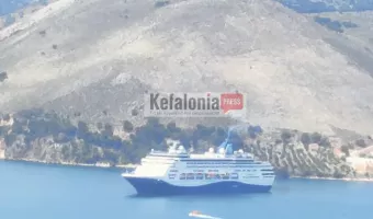 Αργοστόλι