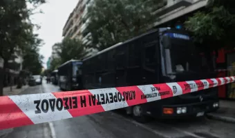 Αστυνομία