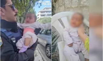 Αστυνομικός 