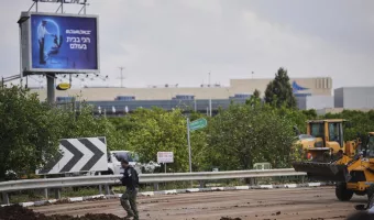 Μπεν Γκουριόν
