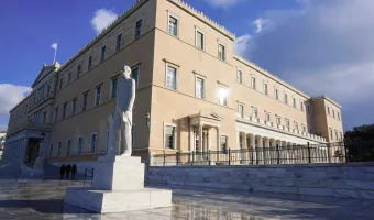 Βουλή