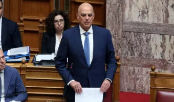 Δένδιας