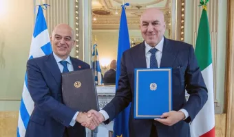 δενδιας 