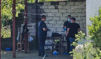έγκλημα