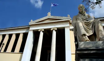 ΕΚΠΑ