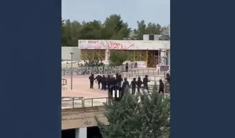επεισόδια