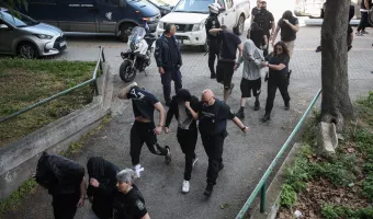 Εθνικιστική Νεολαία