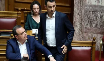 Φάμελλος - Χαρίτσης 