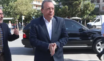Φάμελλος 
