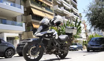 Νέα Σμύρνη 