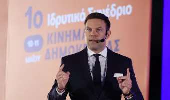 Στέφανος Κασσελάκης 