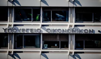 ΥΠΟΙΚ