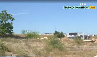 Φάληρο πάρκο