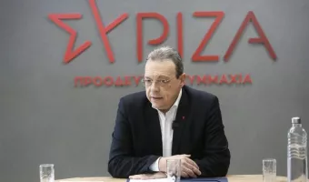 Σωκράτης Φάμελλος