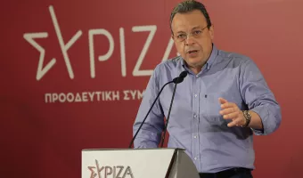 Σωκράτης Φάμελλος