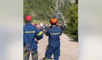 Φαράγγι