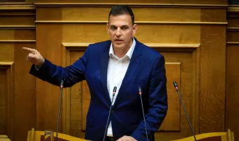 ΚΑΡΑΜΕΡΟΣ