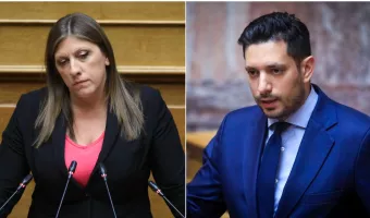 Κωνσταντοπούλου