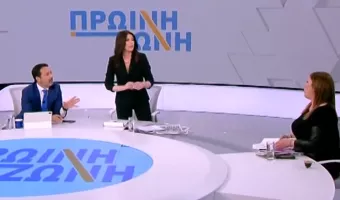 Κωνσταντοπούλου 