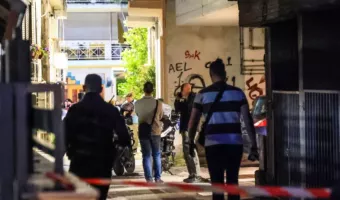 Λάρισα