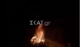 Μετς