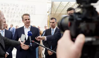 Μητσοτάκης Κερατέα