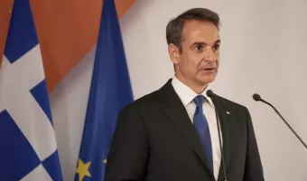 Κυριάκος Μητσοτάκης