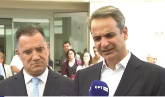 Μητσοτάκης Κερατέα