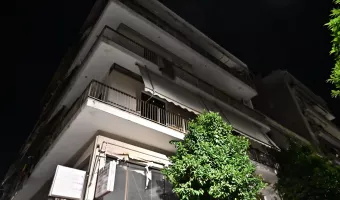 Νέος Κόσμος