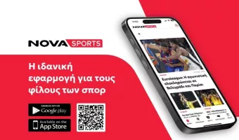 Novasport