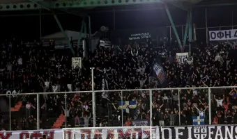 Οπαδοί ΟΦΗ