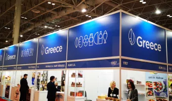 Έκθεση Καναδάς