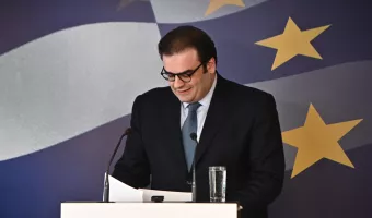 Πιερρακάκης