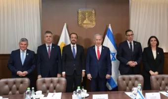 Νετανιάχου Χριστοδουλιδης