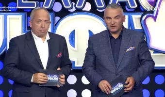«Η Ελλάδα ψηφίζει» 