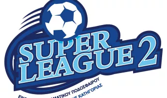 SUPER LEAGUE 2