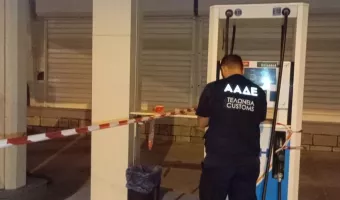 πρατηρια