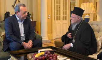 Φάμελλος