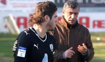 Βιερίνια