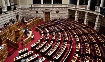 Βουλή